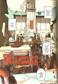 Cover 51215