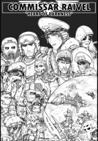 Cover 51314