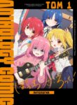 Cover 51325