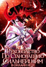 Cover 51327