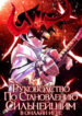 Cover 51327