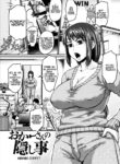 Cover 51335