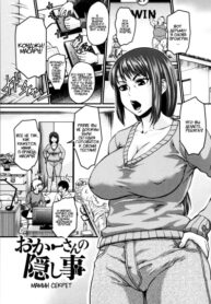 Cover 51335
