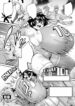 Cover 51339