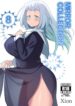 Cover 51345