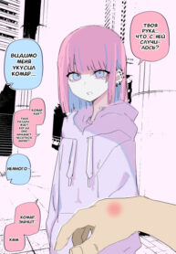 Cover 51348