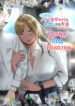 Cover 51354