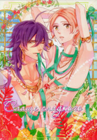 Cover 51362
