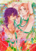 Cover 51362