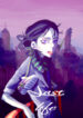 Cover 51399