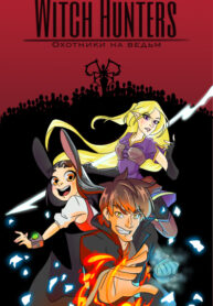 Cover 51405