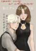 Cover 51409