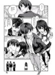 Cover 51417