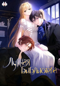 Cover 51429