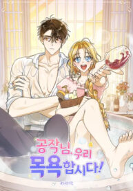 Cover 51431