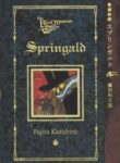 Cover 51435