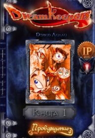 Cover 51439