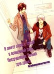 Cover 51480