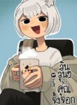Cover 51483