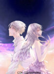 Cover 51505