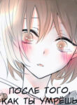 Cover 51509
