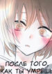 Cover 51509