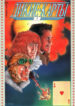 Cover 51517
