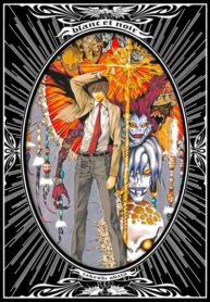 Cover 51523
