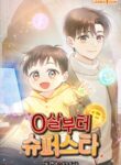 Cover 51543