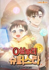 Cover 51543