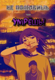 Cover 51561