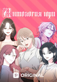 Cover 51563