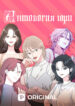 Cover 51563