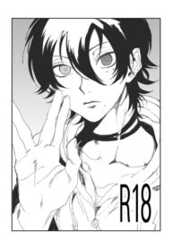 Cover 51565