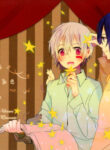 Cover 51571