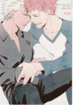 Cover 51576