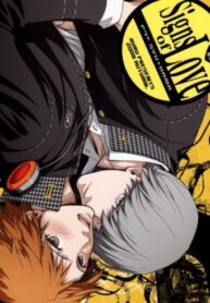 Cover 51579
