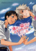 Cover 51592