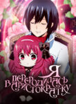 Cover 51641