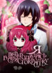 Cover 51641