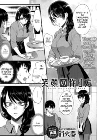 Cover 51658