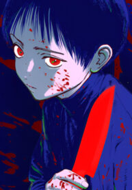 Cover 51673
