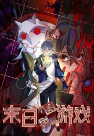 Cover 51677