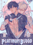 Cover 51680