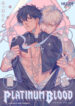 Cover 51680