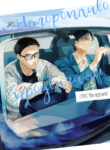 Cover 51692