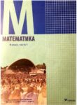 Cover 51721