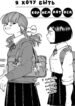 Cover 51743