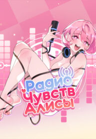 Cover 51745