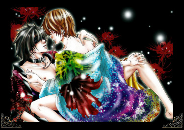 Cover 51749